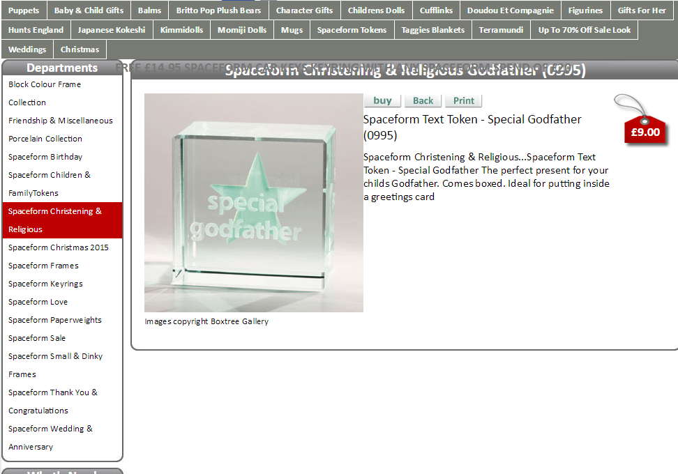 boxtreegallery Item Detail Page