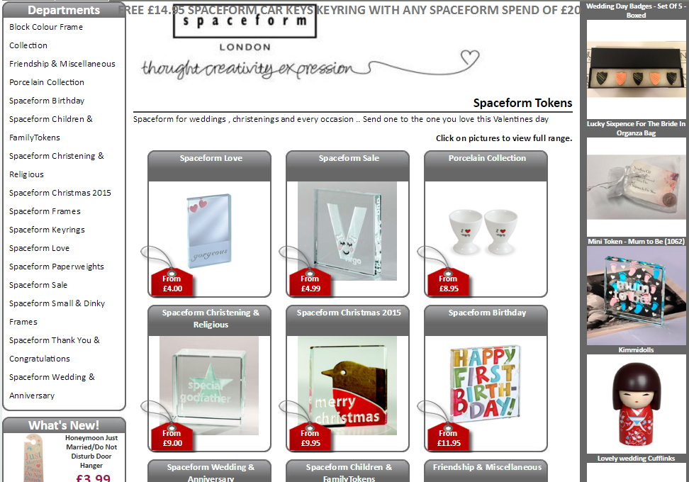 boxtreegallery Listing Page